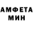 Метадон мёд oh Oh7508