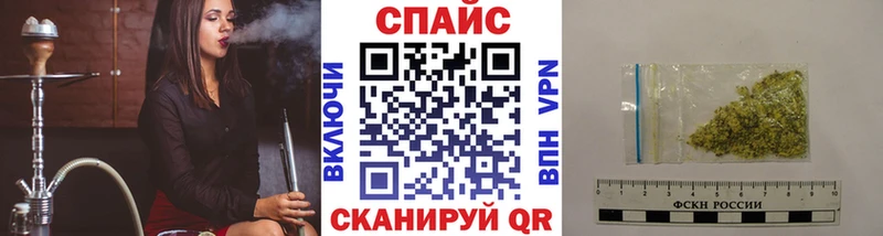 Бутират BDO  Новокузнецк 