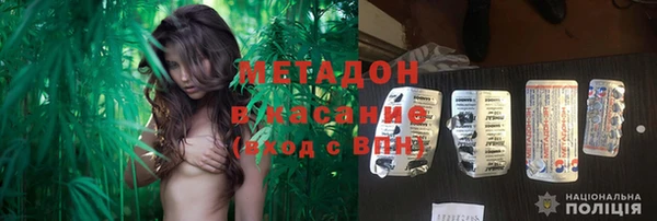 ECSTASY Абдулино
