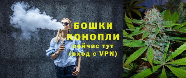 MDMA Premium VHQ Абаза