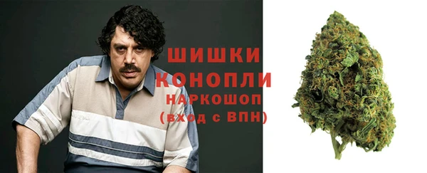 MDMA Premium VHQ Абаза
