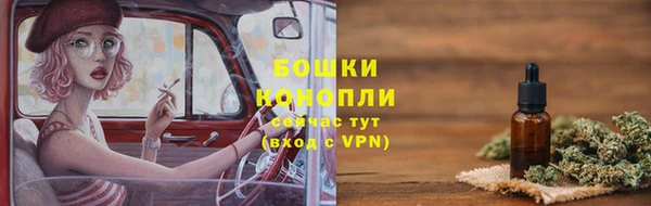 ECSTASY Абдулино