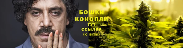 ECSTASY Абдулино