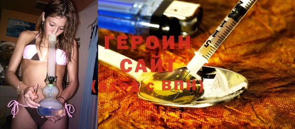 ECSTASY Абдулино