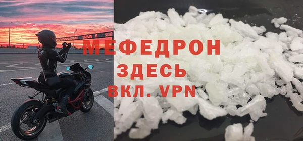 мдпв Ижевск