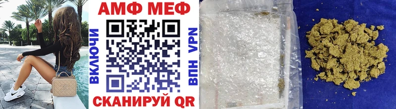 Первитин витя Новокузнецк