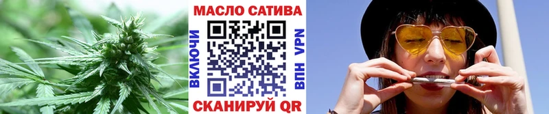 ТГК концентрат Новокузнецк