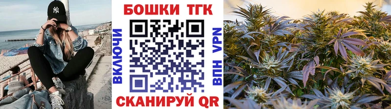 Шишки марихуана Amnesia  Новокузнецк 